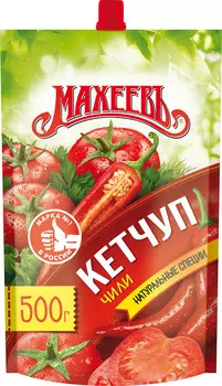 Кетчуп Махеевъ чили 500г д/п