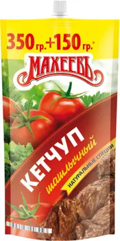 Кетчуп Махеевъ шашлычный 500г д/п
