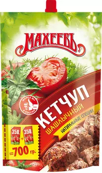 Кетчуп Махеевъ Шашлычный ДП 700г