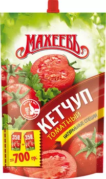 Кетчуп Махеевъ Томатный ДП 700г