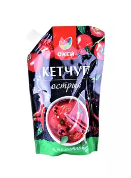 Кетчуп ОКЕЙ Острый 300г д/п