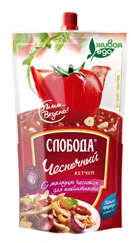 Кетчуп Слобода Чесночный 350г