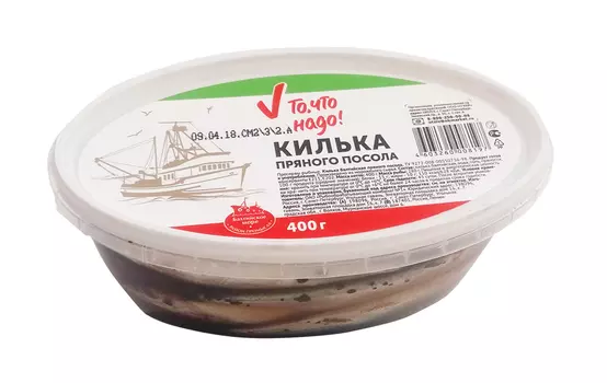 Килька балтийская ТЧН!(ОКЕЙ DAILY) пр/пос 400г