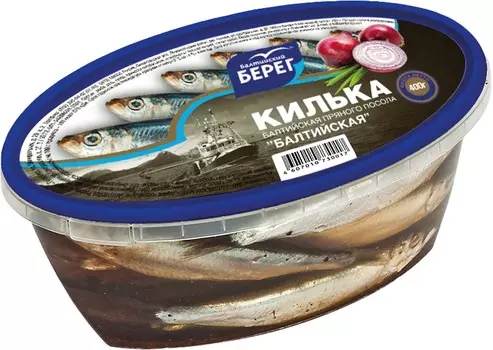 Килька п/п Балтийский берег 800г