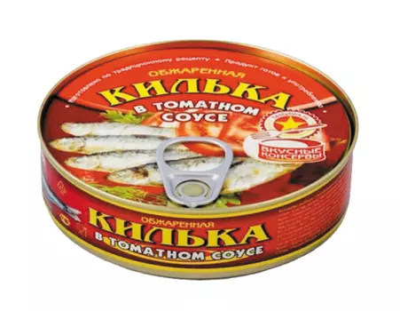 Килька Вкусные Консервы обжаренная в томатном соусе 260г