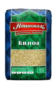 Киноа Националь 450г