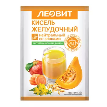 Кисель Леовит желудочный нейтральный 20г пак