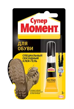 Клей Супер Момент для обуви 3 гр