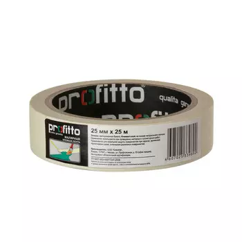 Клейкая лента малярная 25ммх25м