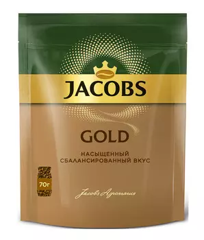 Кофе Jacobs Gold натуральный растворимый сублимированный 70г пак