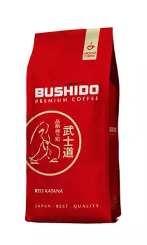 Кофе молотый Bushido Red Katana 227г