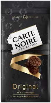 Кофе молотый Carte Noire натуральный жареный 230г