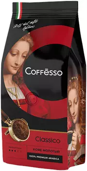 Кофе молотый Coffesso Classico 250г м/у