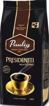 Кофе молотый Paulig Presidentti Black 250г