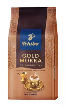 Кофе молотый Tchibo Gold Mokka по-восточному 200г