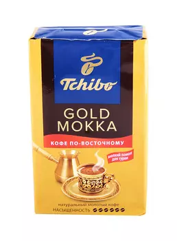 Кофе молотый Tchibo Gold Mokka по-восточному 250г