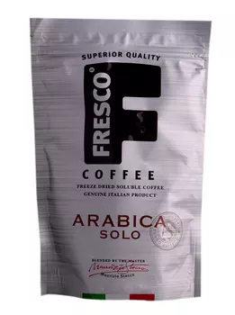 Кофе сублимированный Fresco Arabica Solo 75г пак