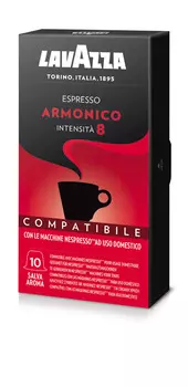 Кофе в капсулах Lavazza Espresso Armonico 10шт