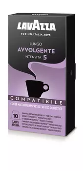 Кофе в капсулах Lavazza Lungo Avvolgente 10шт