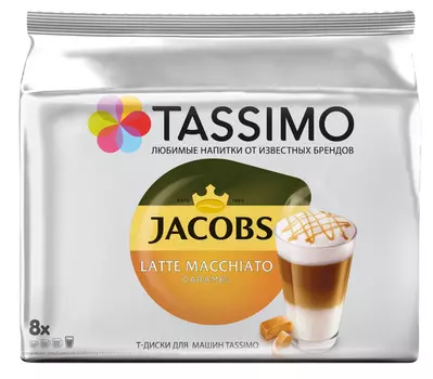 Кофе в капсулах Tassimo Jacobs Latte Macchiato Caramel 8шт