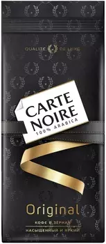 Кофе зерновой Carte Noire натуральный жареный 230г