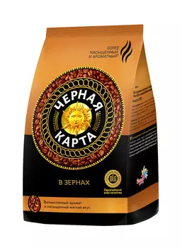 Кофе зерновой Черная карта 1000г