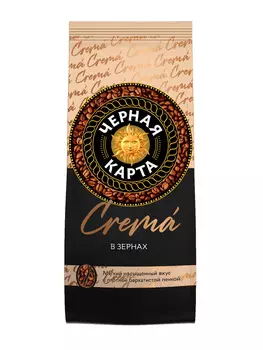Кофе зерновой Черная Карта Crema 200г