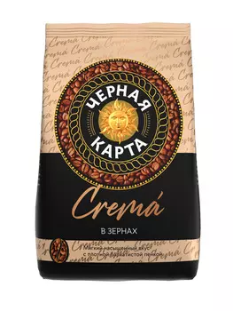 Кофе зерновой Черная Карта Сrema 1000г