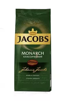 Кофе зерновой Jacobs Monarch натуральный жареный 230г