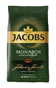 Кофе зерновой Jacobs Monarch натуральный жареный 1000г