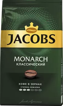 Кофе зерновой Jacobs Monarch натуральный жареный 800г
