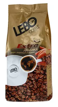 Кофе зерновой Lebo Экстра в/с 250г