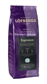 Кофе зерновой Lofbergs Espresso 400г
