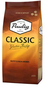 Кофе зерновой Paulig Classic 250г