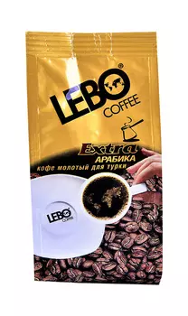 Кофе жареный молотый Lebo Extra Арабика среднеобжаренный 75г