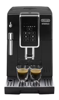 Кофемашина DeLonghi ECAM350.15.B