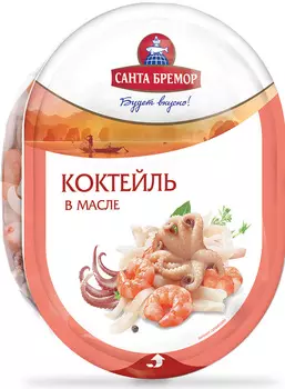 Коктейль из морепродуктов Классик в растительном масле 200г
