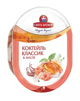 Коктейль из морепродуктов в растительном масле Классик Санта Бремор 150г