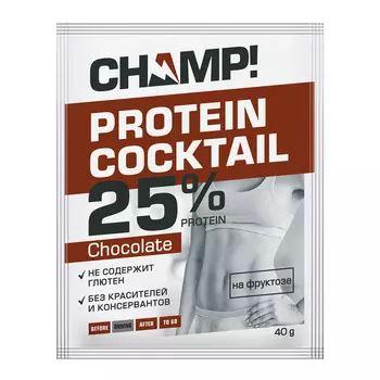 Коктейль протеиновый Champ шоколадный 40г