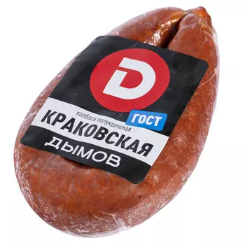 Колбаса п/к Дымов Краковская ГОСТ 400г в/у