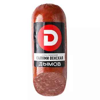Колбаса п/к Дымов Салями Венская 330г