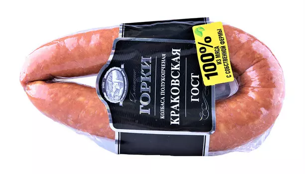 Колбаса п/к Краковская ГОСТ в/у 400г Ближние горки