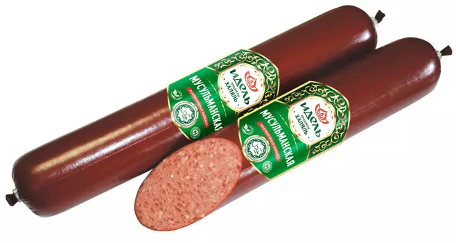 Колбаса п/к Мусульманская п/а, Царицыно, 680г