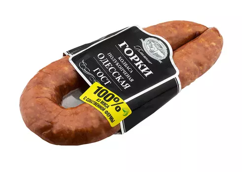 Колбаса п/к Одесская ГОСТ, в/у, Ближние горки, 0,4кг