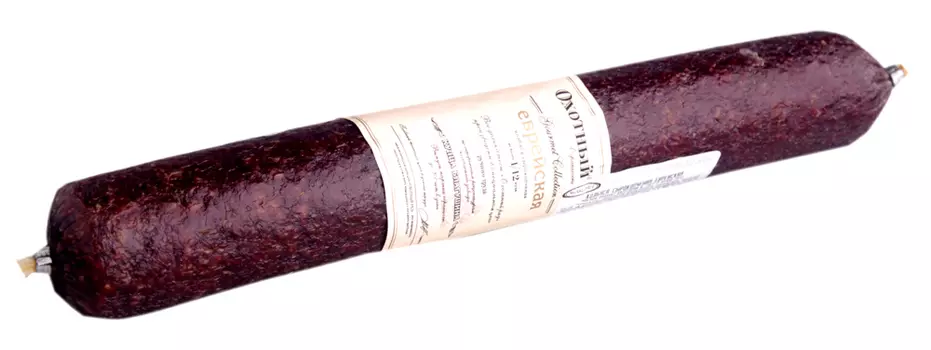 Колбаса с/к Еврейская Микоян. кг