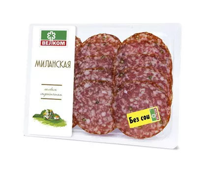 Миланская с/к гзс 150г нар