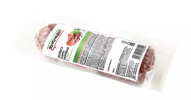 Колбаса с/к Салями традиционная фиб ТЧН! 300г в/у