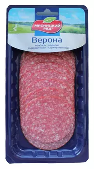 Колбаса Верона с/п в/у нарезка 90г Мясницкий Ряд
