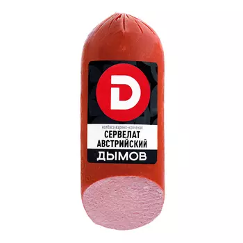 Колбаса в/к Дымов Сервелат Австрийский 330г