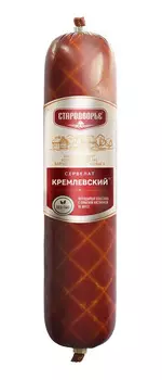 Колбаса в/к Сервелат Кремлевский Стародворские колбасы. кг
